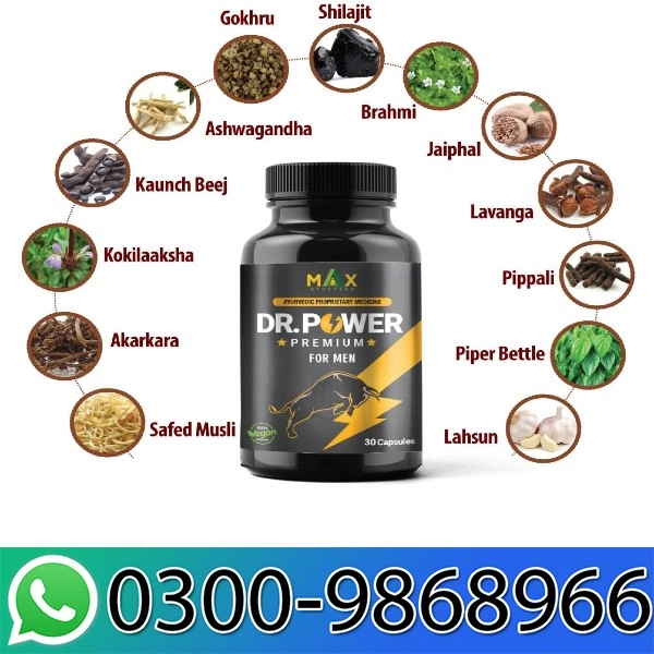 Dr.Power Premium Capsules In Pakistan