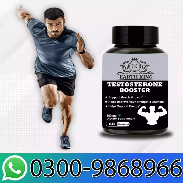 Earth King Testosterone Booster In Pakistan