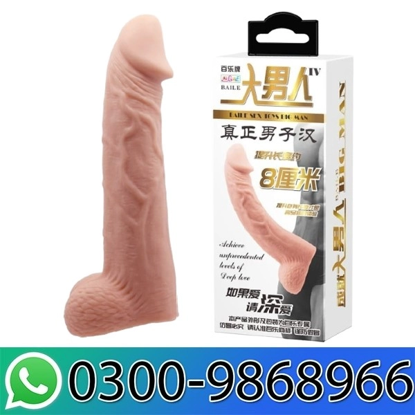 Experience 200 More Pleasure With Our Penis Condom Sleeve Extender In Pakistan