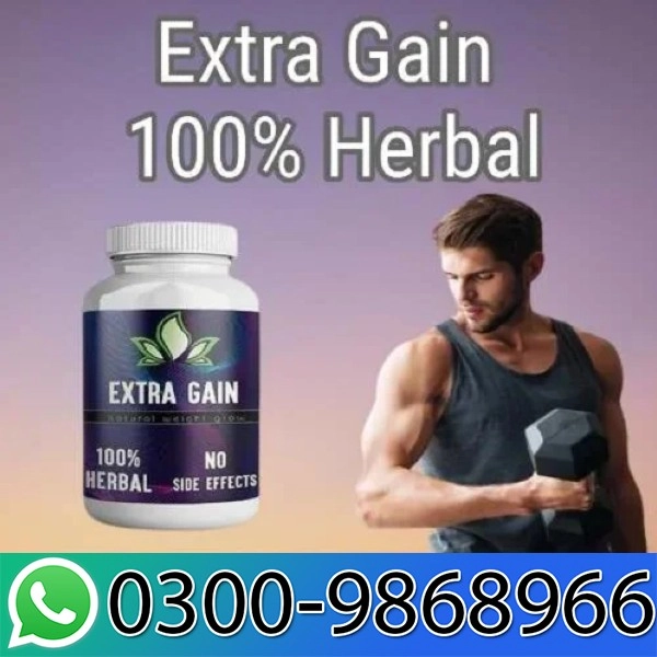Extra Gain Capsule In Pakistan