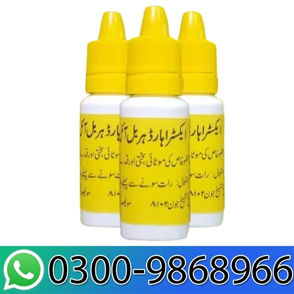Extra Hard Herbal Oil in Pakistan