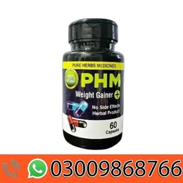 PHM Weight Gainer In Pakistan