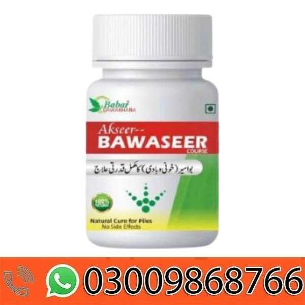 Akseer Bawaseer Capsule For Khooni Bawaseer in Pakistan