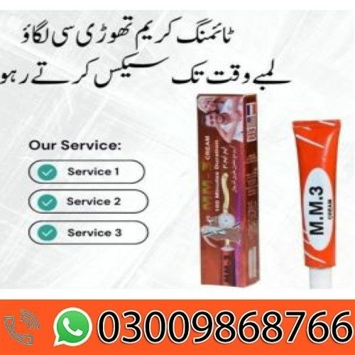 MM3 Sex Timing Cream in Pakistan