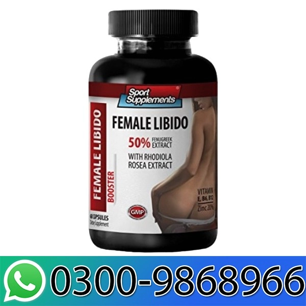 Female Libido Enhancer In Pakistan