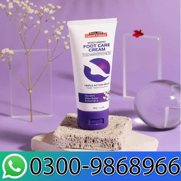 Foot Cream Price in Pakistan