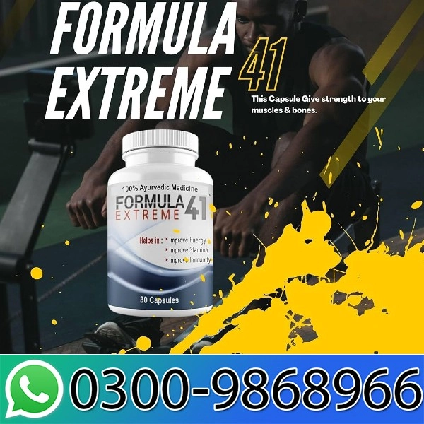 Formula 41 Extreme In Pakistan