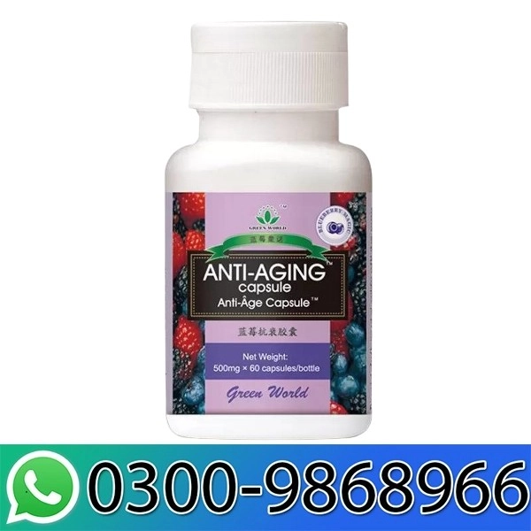 Green World Blueberry Anti Aging 60 Capsule In Pakistan
