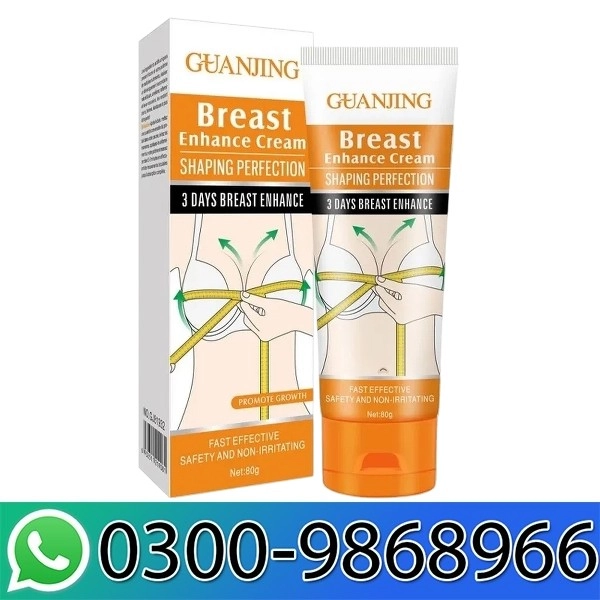 Guanjing Breast Enhance Cream Price in Pakistan