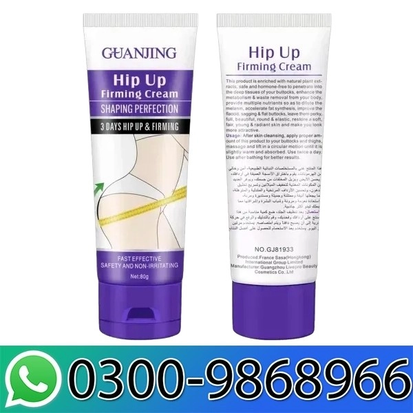 Guanjing Hip Up Firming Cream In Pakistan