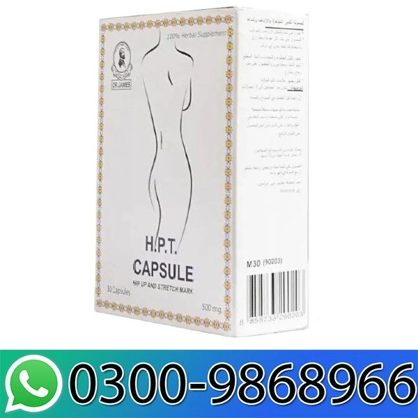 H.P.T Hip Up Capsules in Pakistan