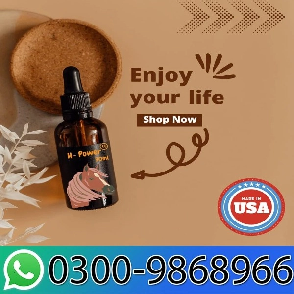 H-Power Oil in Pakistan