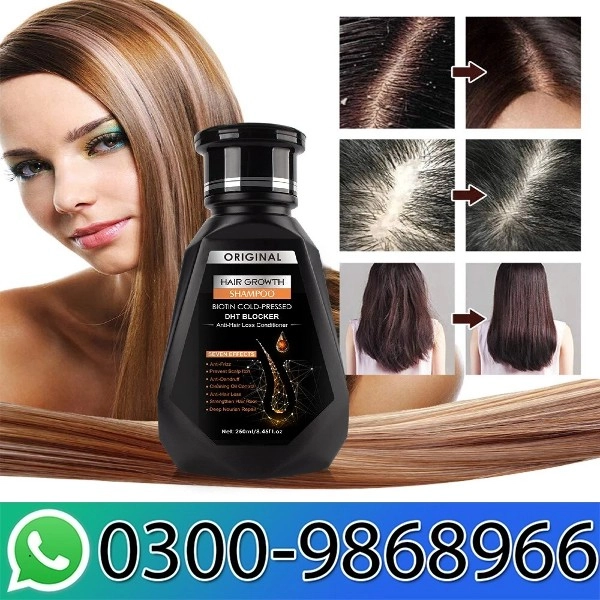 Hair Growth Essential Oil Biotin in Pakistan