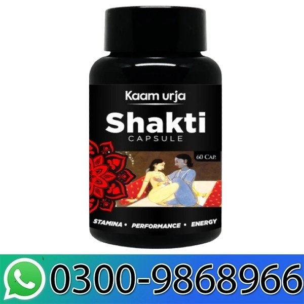 Himalaya Natural Kam Urja Capsule In Pakistan