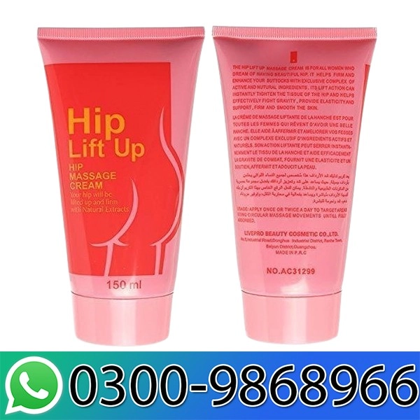 Hip Lift Up Cream In Pakistan