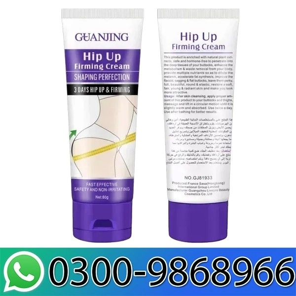 Hip Up Firming Cream Price in Pakistan