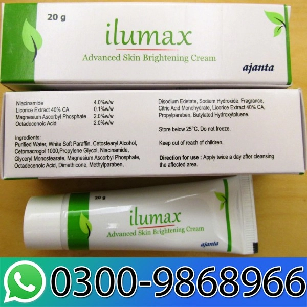 Ilumax Skin Cream In Pakistan