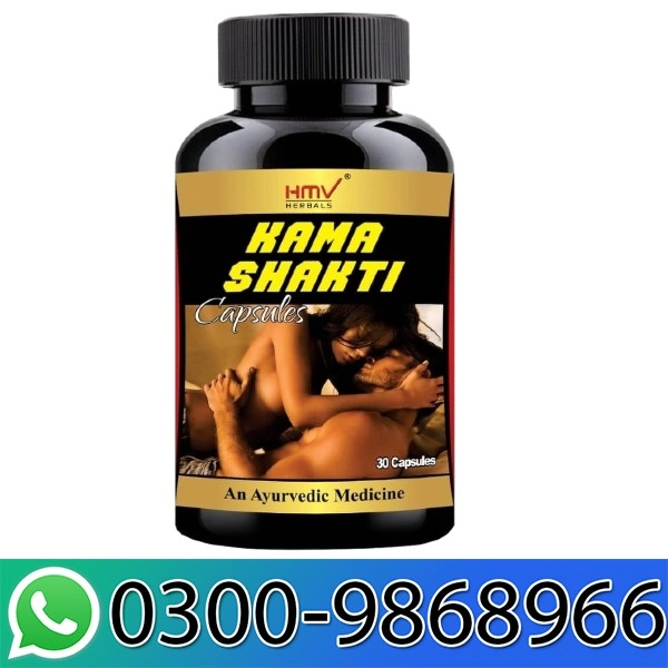 Kama Shakti Capsule In Pakistan