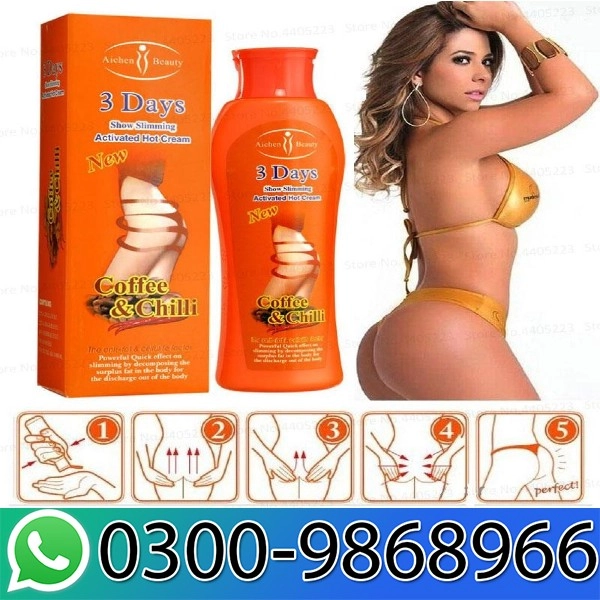 Karite Hip Lift Up Massage Cream in Pakistan
