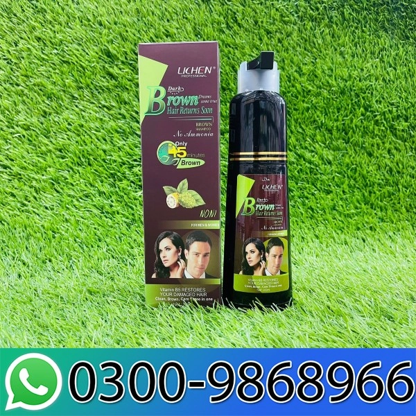 Lichen Black Hair Shampoo In Pakistan