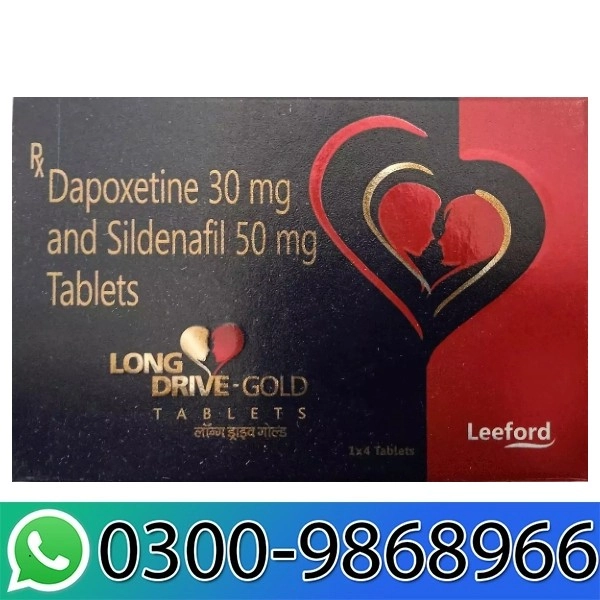 Long Drive Tablets In Pakistan