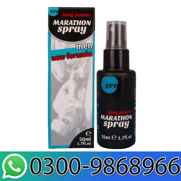 Long Power Marathon Delay In Pakistan