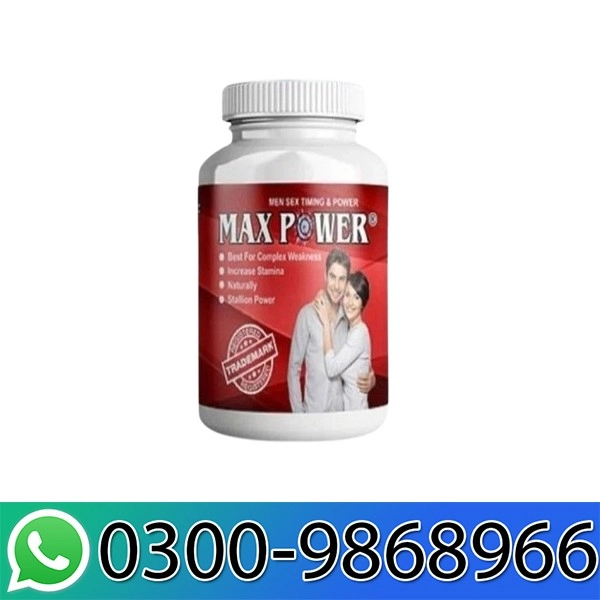 Max Power Capsules In Pakistan