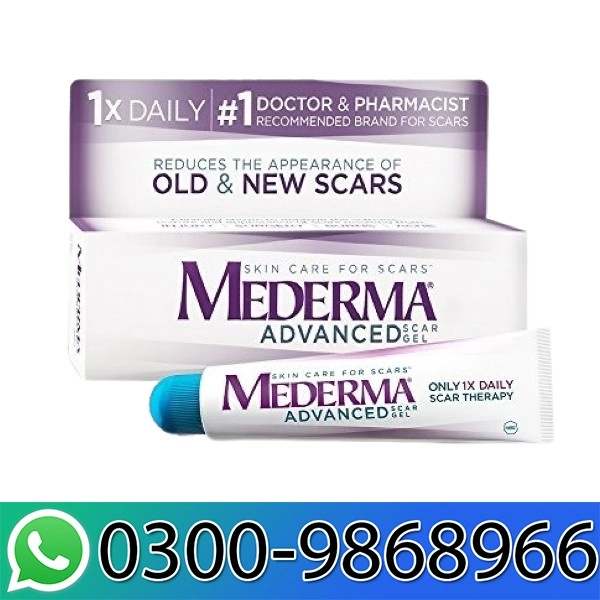 Mederma Advanced Scar Gel in Pakistan
