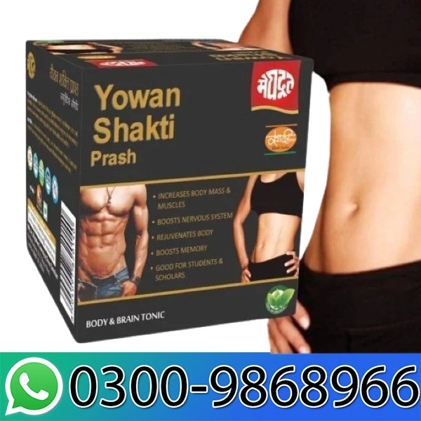 Meghdoot Yowan Shakti Prash 500gm In Pakistan