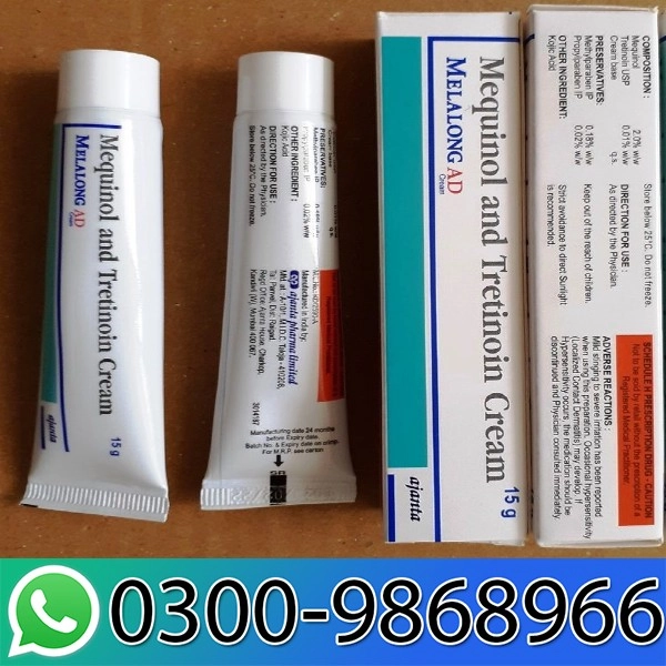 Melalong 15gm Cream In Pakistan