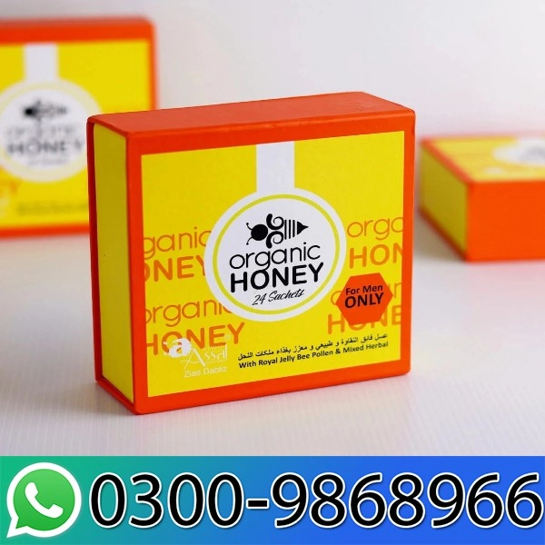 Organic Honey For Men in Pakistan