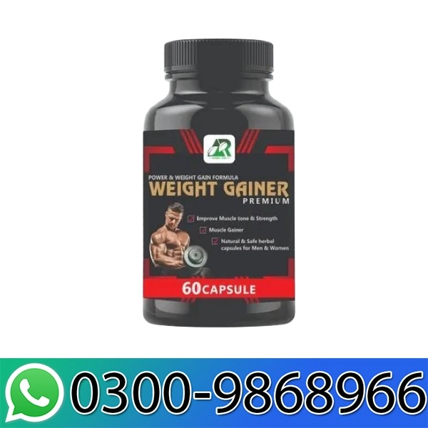 PHM Weight Gainer Price In Pakistan