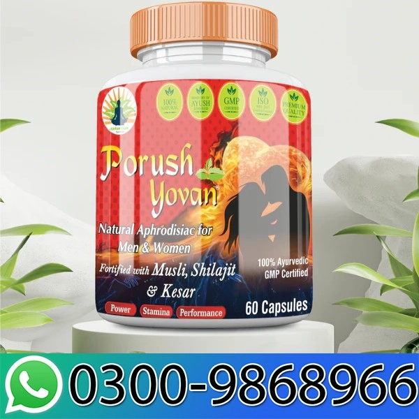 Porush Yovan Capsule In Pakistan