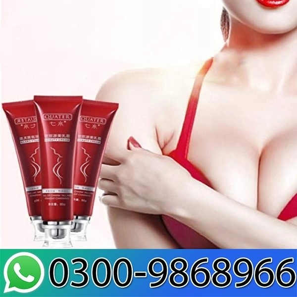 Quarter Beauty Breast Cream Online In Pakistan