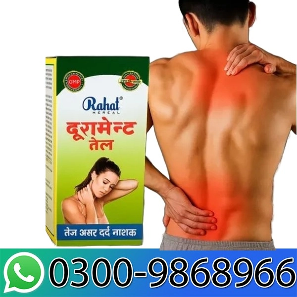Rahat Herbal Nurament Oil Price in Pakistan