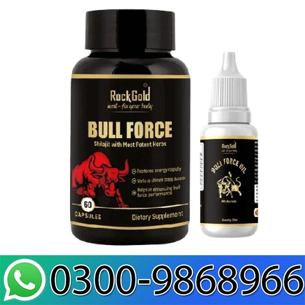 Rock Gold Bull Force in Pakistan