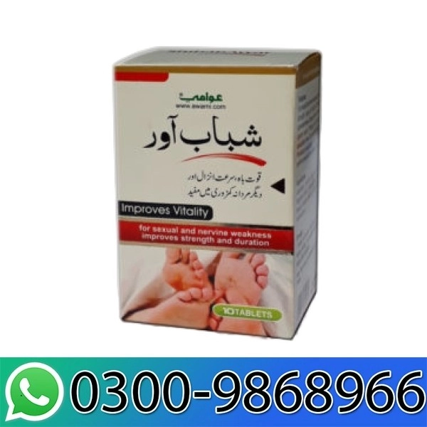 Shibab Awar 10 Tablets In Pakistan