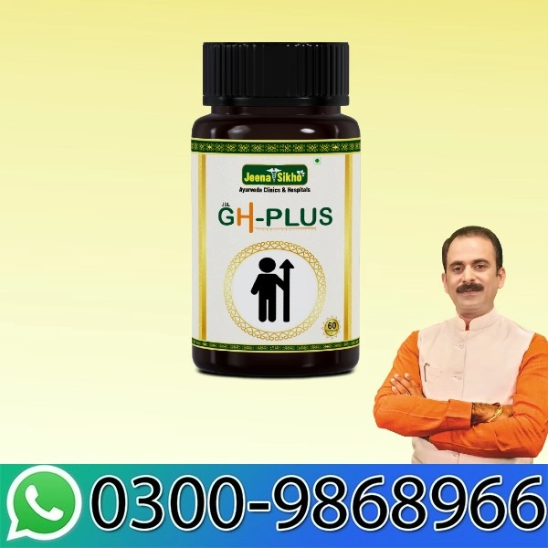 Shuddhi GH-Plus Capsule In Pakistan