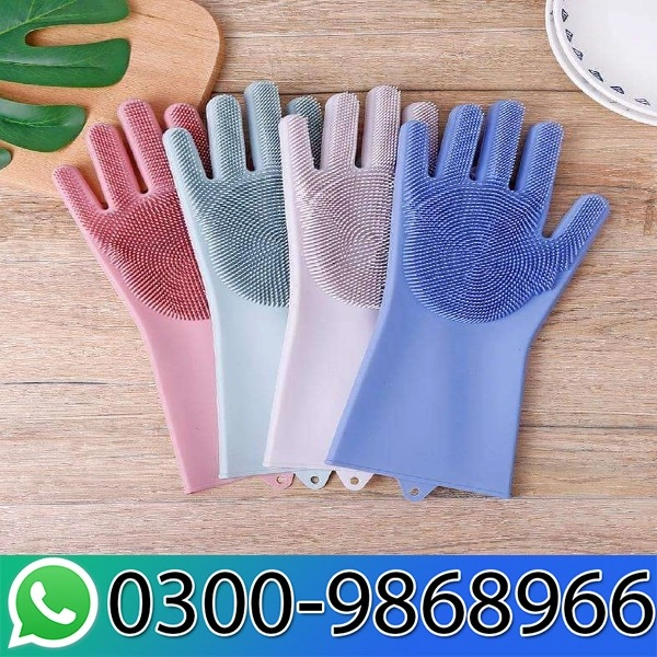 Silicone Washing Gloves in Pakistan