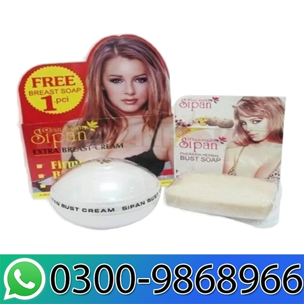 Sipan Extra Breast Cream in Pakistan
