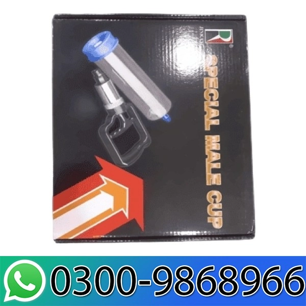 Special Male Cup In Pakistan