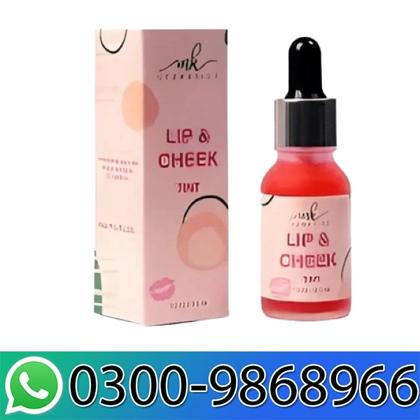 Sunset Lip And Cheek Tint In Pakistan