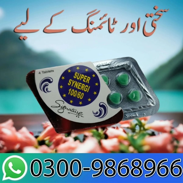 Super Synergi 100/60 Tablets in Pakistan