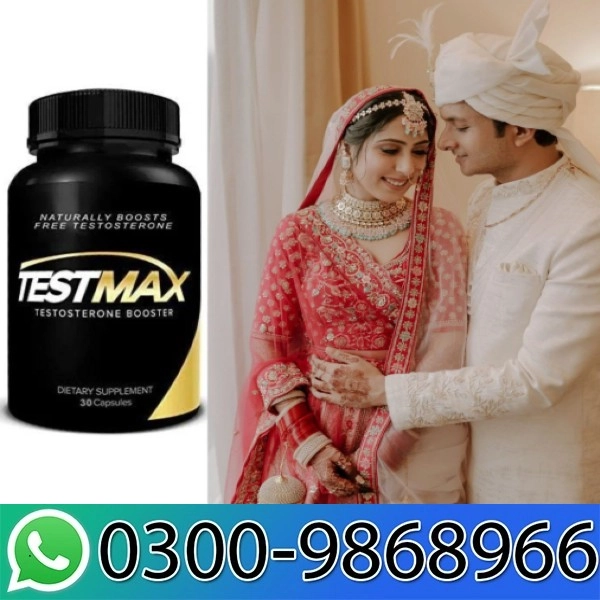 Testmax Capsule In Pakistan