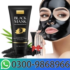 Activated Blackhead Removal Charcoal Mask In Pakistan