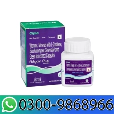 Adgain Plus Capsule (Bottle) In Pakistan