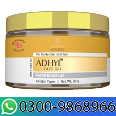 Adonis Adhyl Hydra Boost Face Gel In Pakistan
