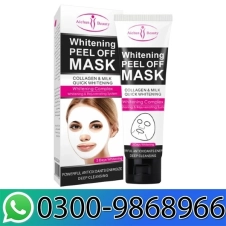 Aichun Beauty Whitening Peel Off Mask Price in Pakistan