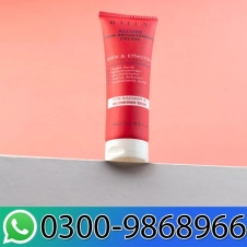 Allure Skin Brightening Cream In Pakistan
