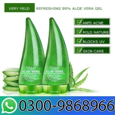 Aloe Vera Soothing Gel in Pakistan